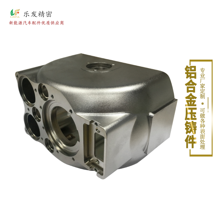 高精密铝合金机械配件专注压铸厂家精度可达+-0.02