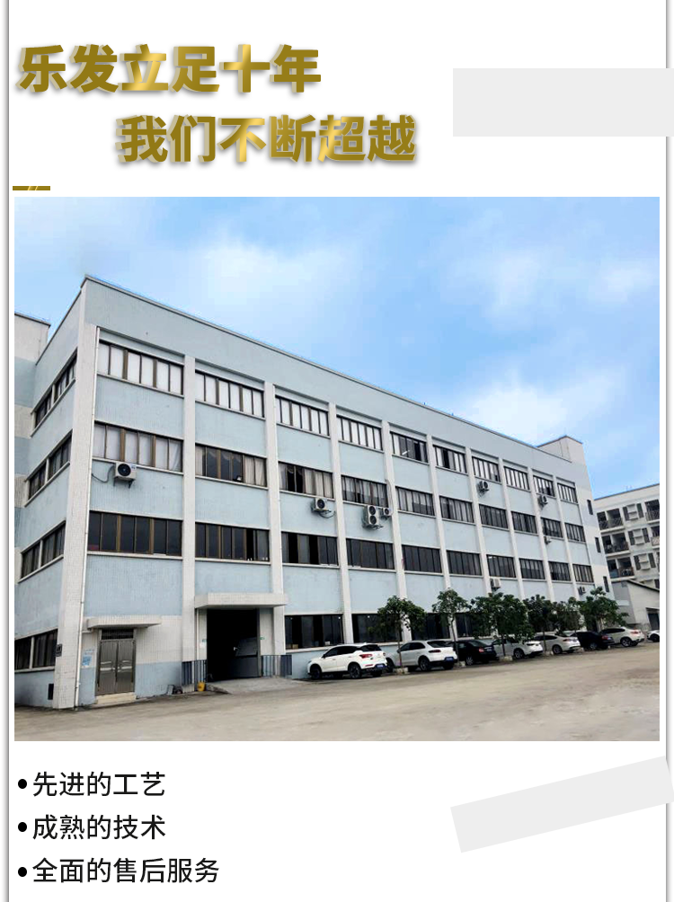 锌合金压铸模具_02.png