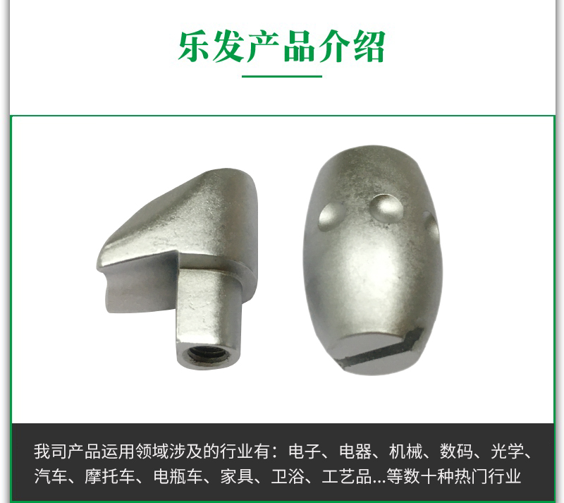 5.08-5188镁合金.jpg
