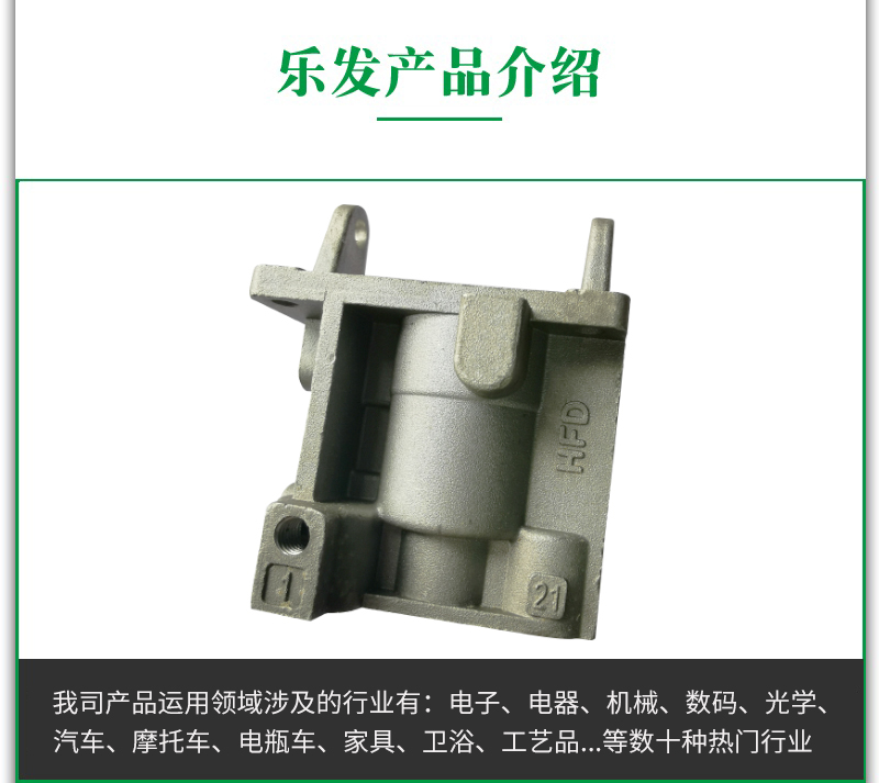 5.12-5188铝合金.jpg