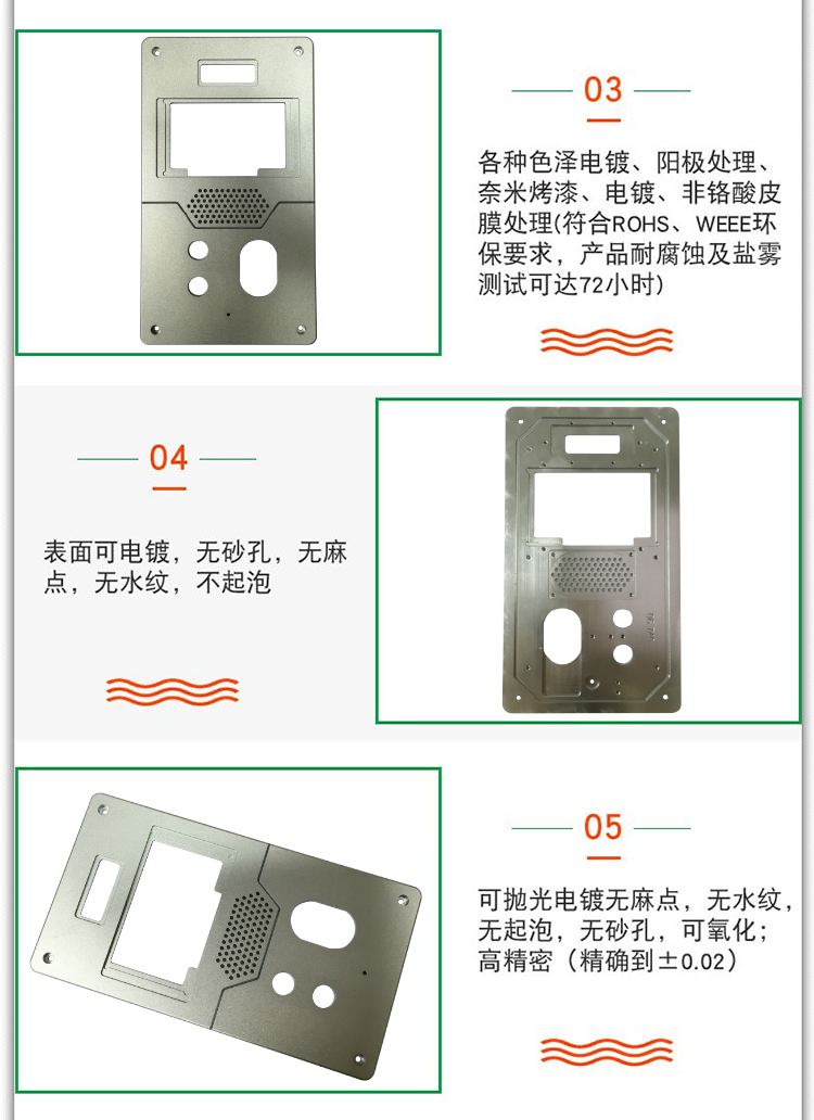 6.04-5188详情-3.jpg