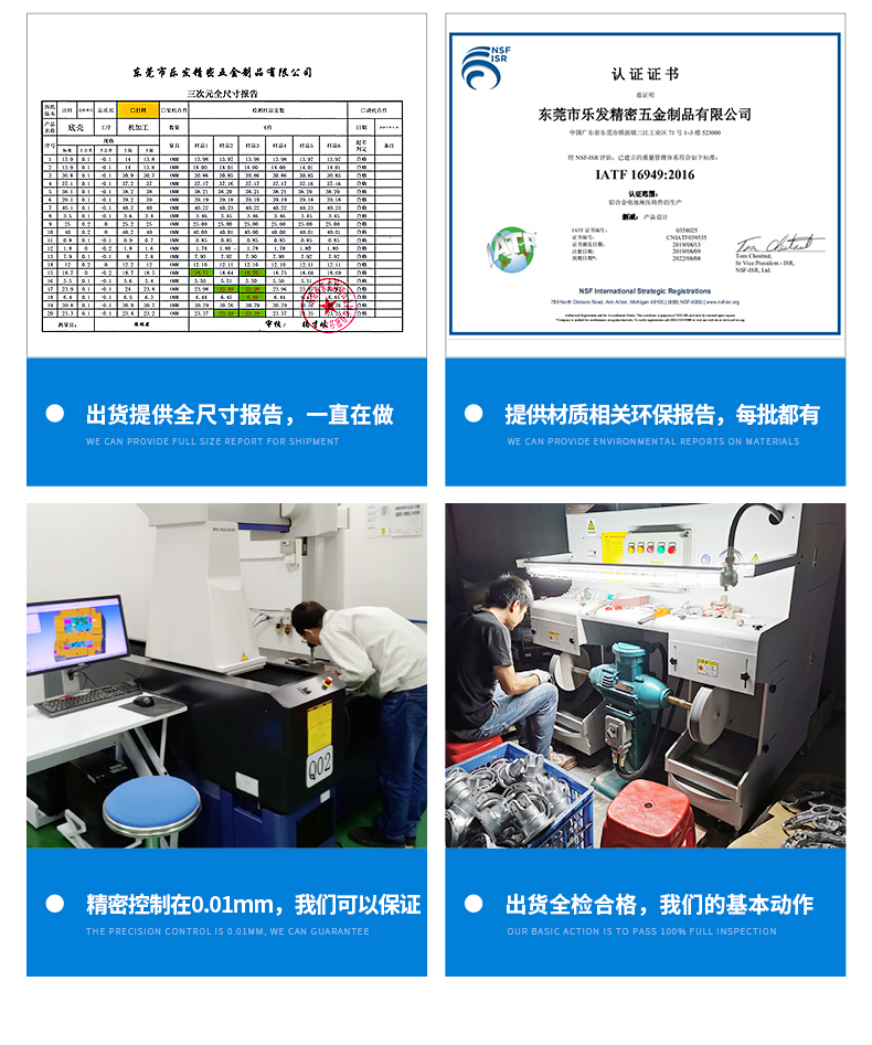 详情页-_04.jpg