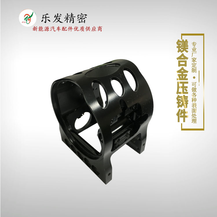 6.03镁合金1.jpg