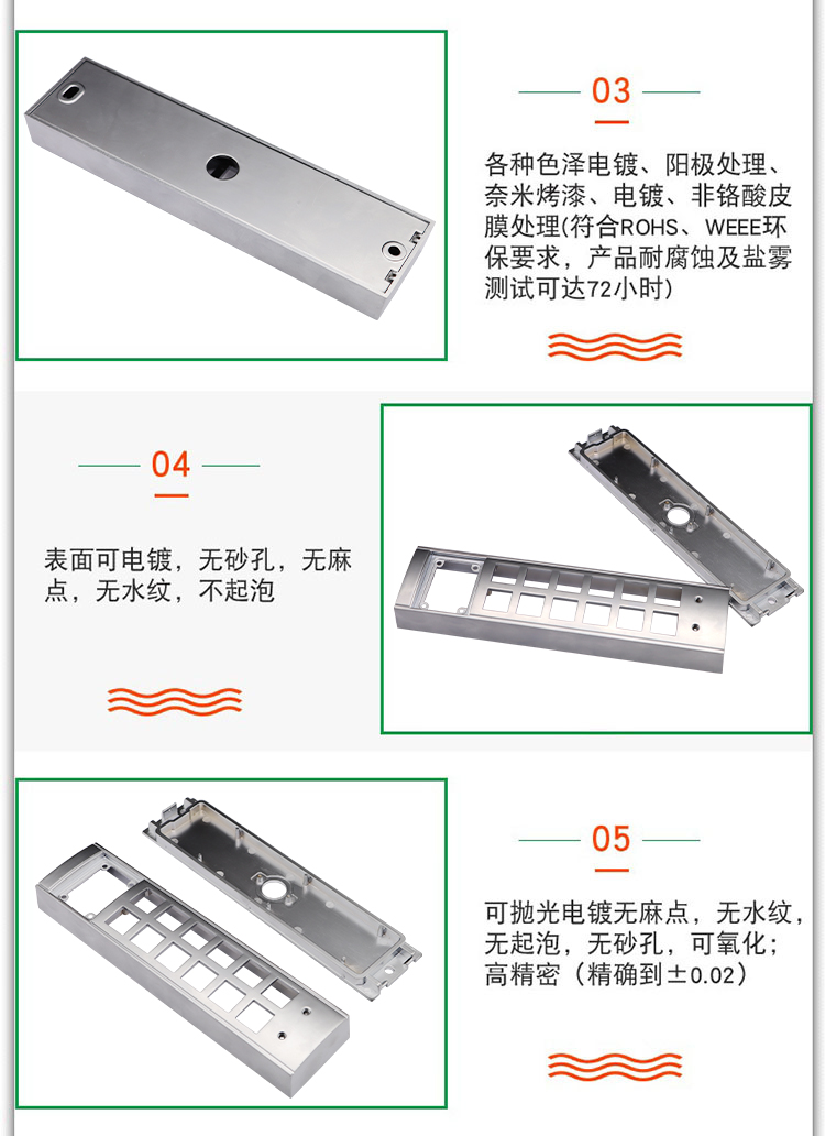5188详情-1.4.jpg