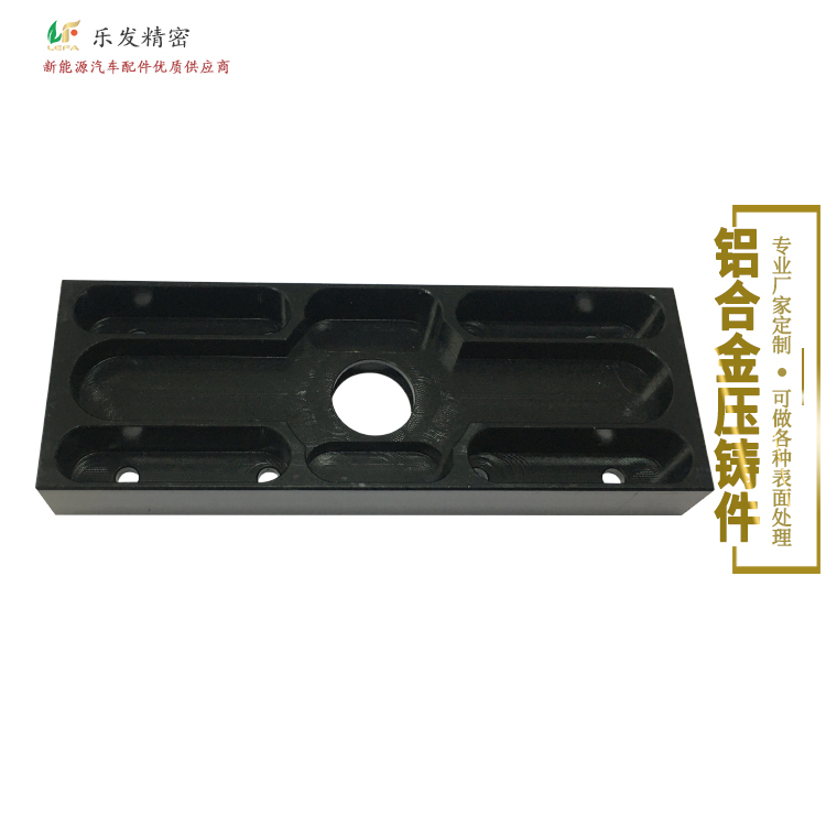 6.04-铝合金-3.jpg