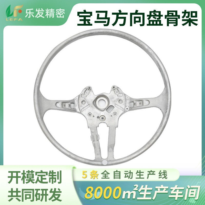 O1CN01Zsa2QB21Zb6Lo8yXB_!!1008996999-0-cib.jpg