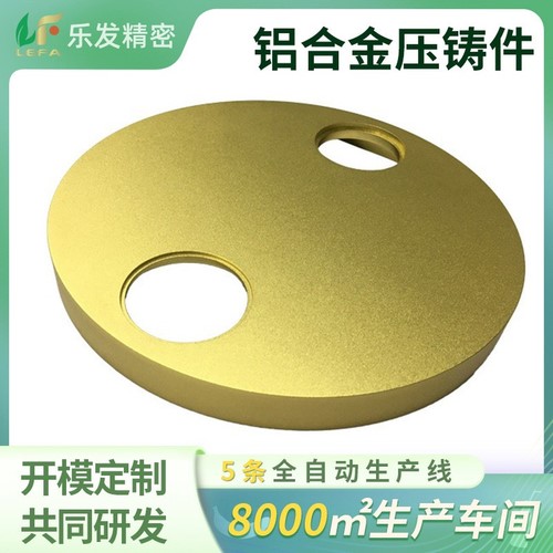O1CN01zyhkBZ21Zb6K2kipQ_!!1008996999-0-cib_2025-08-27-39-52.jpg