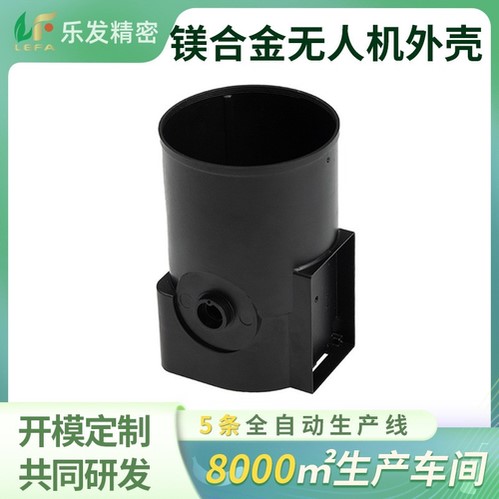 O1CN013738j621Zb6L30I6u_!!1008996999-0-cib_2025-09-08-13-48.jpg