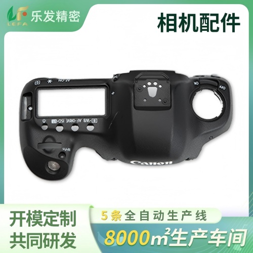 O1CN01i7NpVW21Zb6DaO3ph_!!1008996999-0-cib(1).jpg