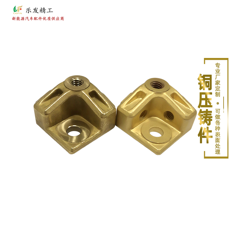 铸造黄铜机加工 精密铸造加工 表面处理 阳极氧化铜压铸可定制